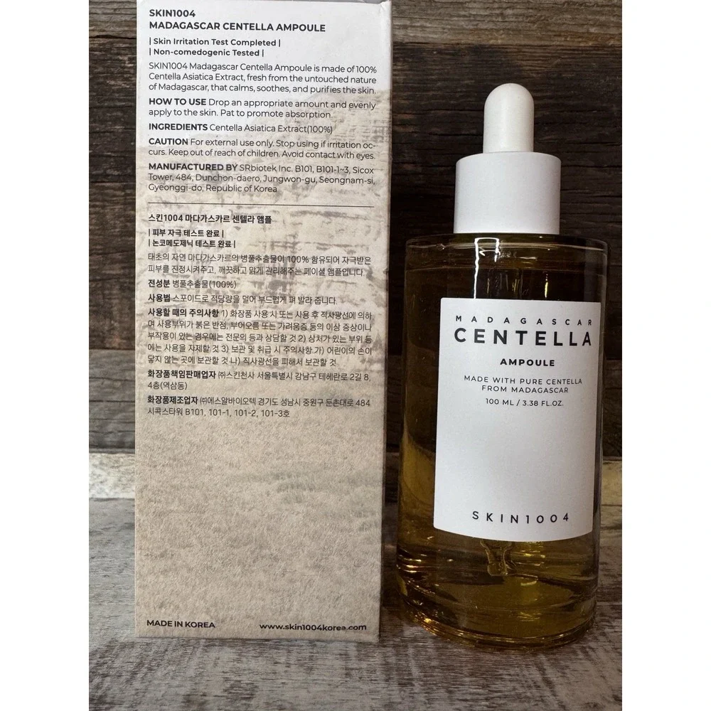 SKIN1004 Calming + Hydrating Serum Bundle – Ampoule & Blue Serum Trio | $84 MSRP